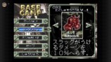 メタルスラッグアドバンス　スクリーンショット