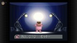 モンスターファームアドバンス　スクリーンショット