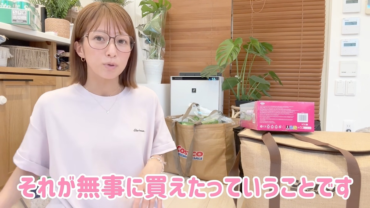 9月のコストコ購入品を紹介する辻希美