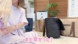夢空ちゃんの遊び方に笑う辻希美