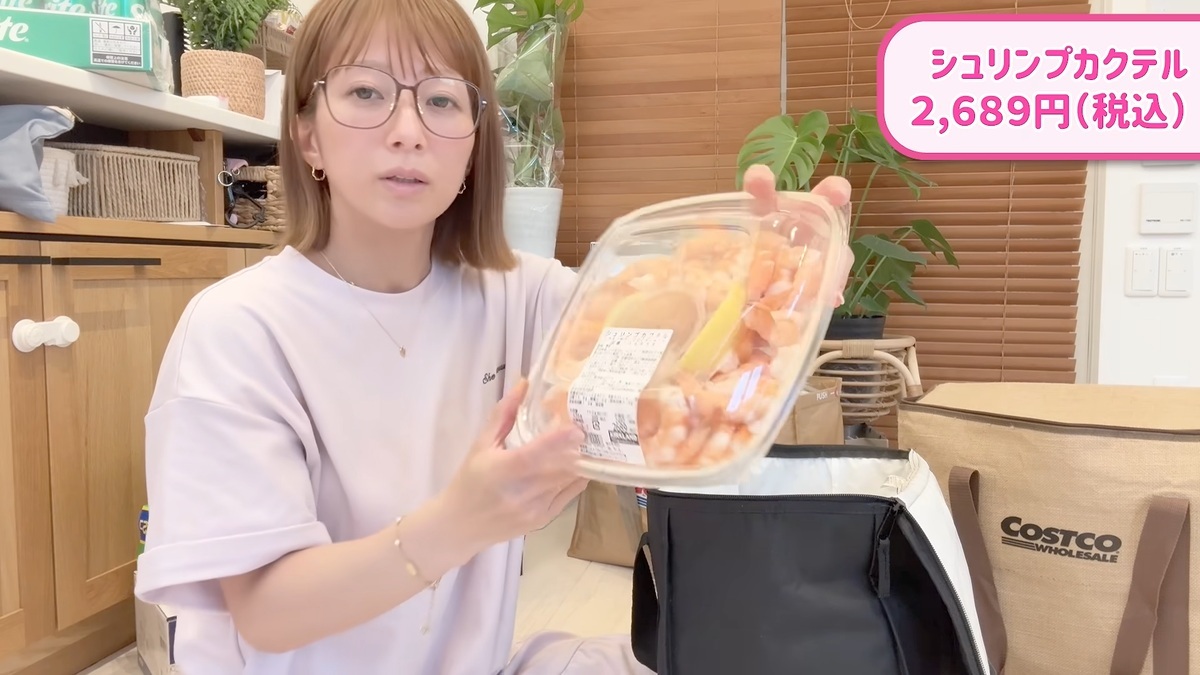 購入したシュリンプカクテル