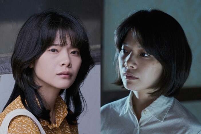 岸井ゆきの主演『ユージニア』本予告&場面写真公開 成巽閣「群青の間」で史上初の撮影