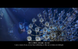 『9Lana 1st Online Live「DOLLS」』