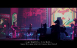 『9Lana 1st Online Live「DOLLS」』