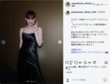 綾瀬はるか、黒ドレスで華やかにの画像