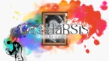 カタルシス～最後のアトリエ～