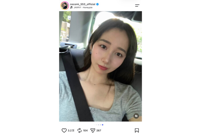 Cocomi「久しぶりの自撮り集」妹・Koki,とのお揃いコーデや前髪をわけたレアショット公開 ナチュラルメイクのドアップも