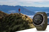 ガーミン『Enduro 4』発売