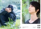 羽生結弦 PROFESSIONAL Season4の画像