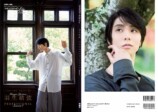 羽生結弦 PROFESSIONAL Season4の画像