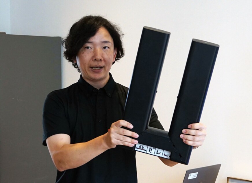 折りたたまれている『JBL CINEMA SB580MK2』