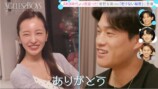 『エイジレスボーイズ』7話
