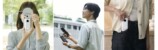 使用イメージ