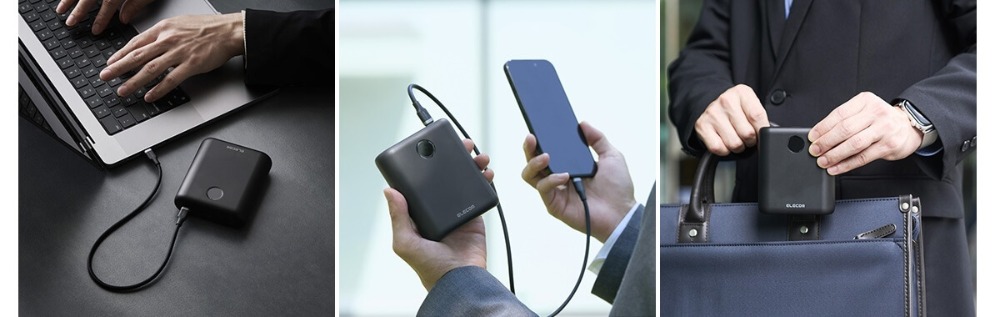 充電イメージ