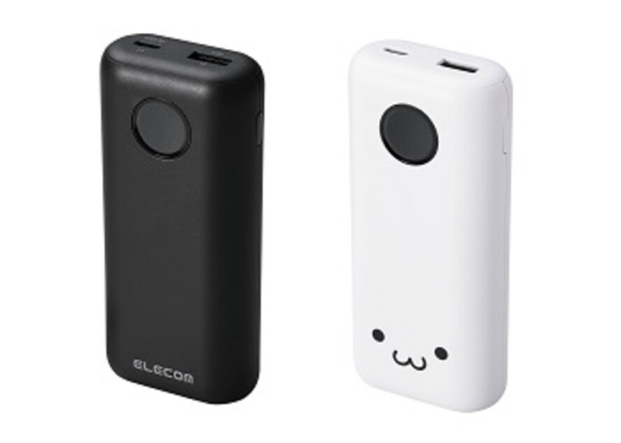 DE型番3モデル(USB Type-C - USB Type-Cケーブル付き)[6,000mAh] [ケーブル付き]