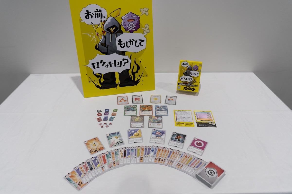 会場には、さまざまなカードやチップが並んでいた