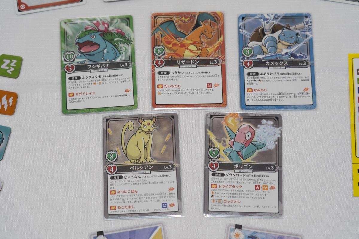 おなじみのポケモンたちも、得意な戦い方はそれぞれ異なる