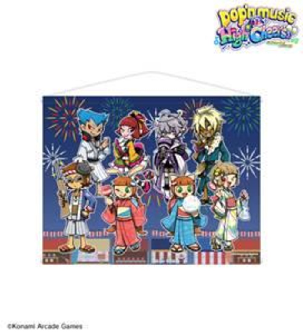 描き下ろし 集合 夏祭りver. B2タペストリー