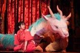 舞台『千と千尋の神隠し』千尋役に井上和らの画像