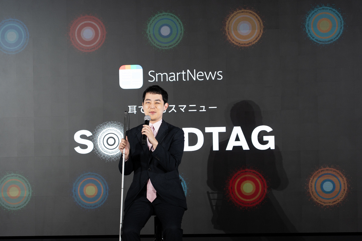 普段のニュースの探し方を語った濱田祐太郎