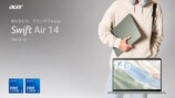 Swift Air 14