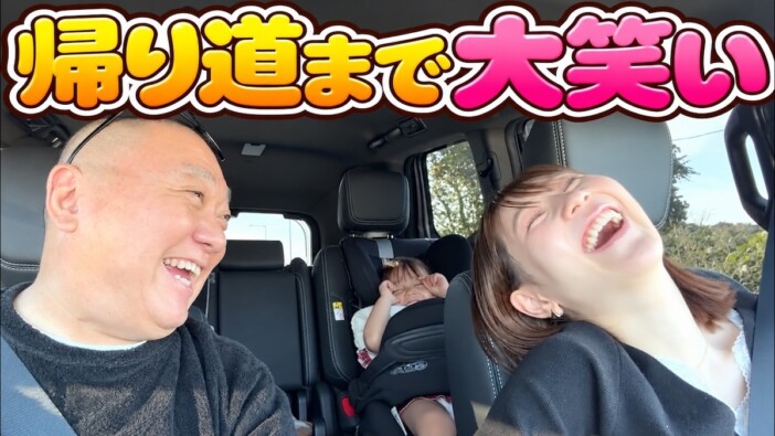 極楽とんぼ山本圭壱、家族4人でお出かけ　手作りお弁当を食べる長女・にこりちゃんの姿にほっこり