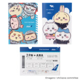 「ちいかわ×ANA」コラボ第1弾10月23日発売の画像