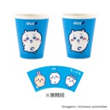 「ちいかわ×ANA」コラボ第1弾10月23日発売の画像