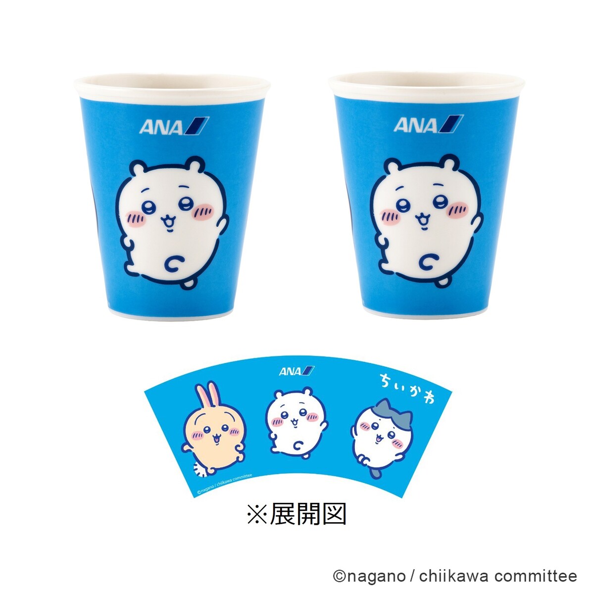 「ちいかわ×ANA」コラボ第1弾10月23日発売の画像