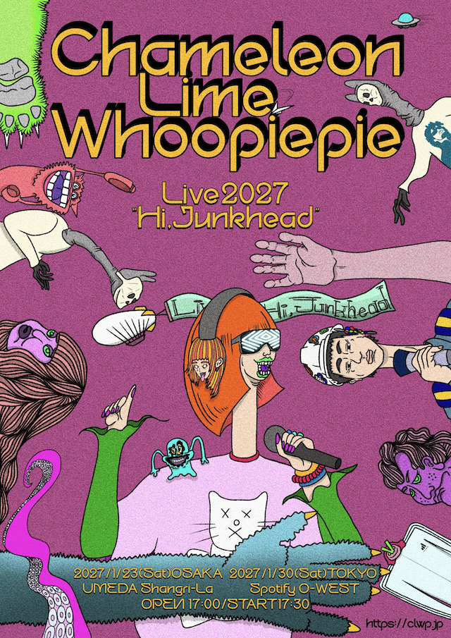 『カメレオン・ライム・ウーピーパイ LIVE 2027 "Hi, Junkhead"』キービジュアル