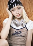 ≠ME川中子奈月心が『EX大衆』に登場の画像