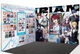 IRIAMブース