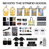 展覧会オリジナルグッズ　ラインナップ