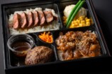 YAZAWA MEAT PREMIUM CARGO　6,800円