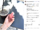 久間田琳加、“くびれクッキリ”オフショットの画像