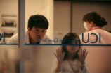 『LOST10』は“期待通り”のクオリティの画像