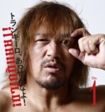 内藤哲也20周年BOOK刊行、企画展開催の画像