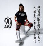 内藤哲也20周年BOOK刊行、企画展開催の画像