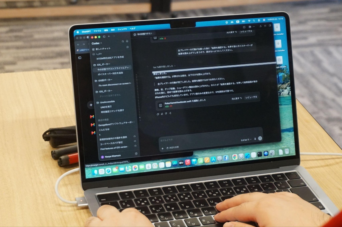 VoiceOverの読み上げを聞きながら、Codexに修正を指示するNAOYA氏。回答は「見出しジャンプ」機能で見出しごとに移動して確認している