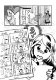 【漫画】学校では“みんなと同じ”が大切？の画像