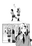 【漫画】学校では“みんなと同じ”が大切？の画像