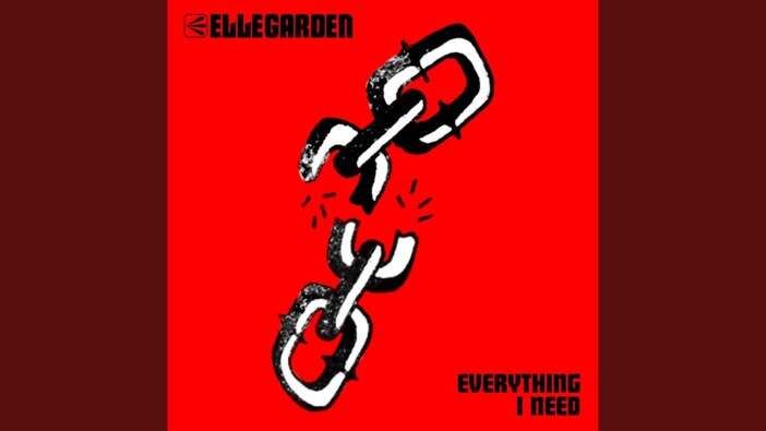 ELLEGARDEN、YOASOBI、MISIA、ちゃんみな、&TEAM、羊文学+くるり……注目新譜6作をレビュー