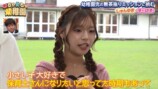 『すーぱーのびしろたいむ』#77