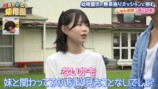 『すーぱーのびしろたいむ』#77