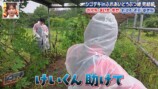 『すーぱーのびしろたいむ』#77