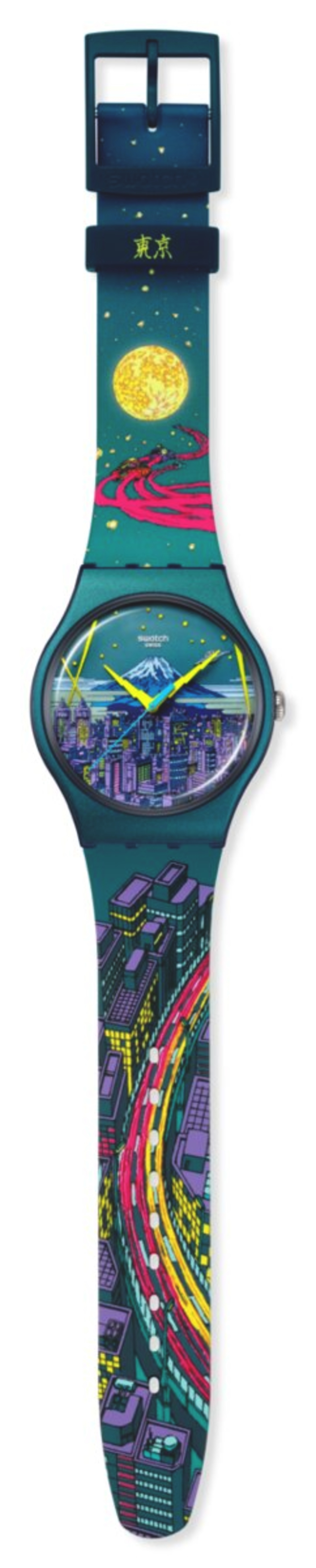 EXPRESSWAY TO THE FUTURE