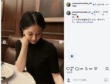 山本舞香、29歳の誕生日を報告の画像
