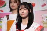 佐藤綺星
