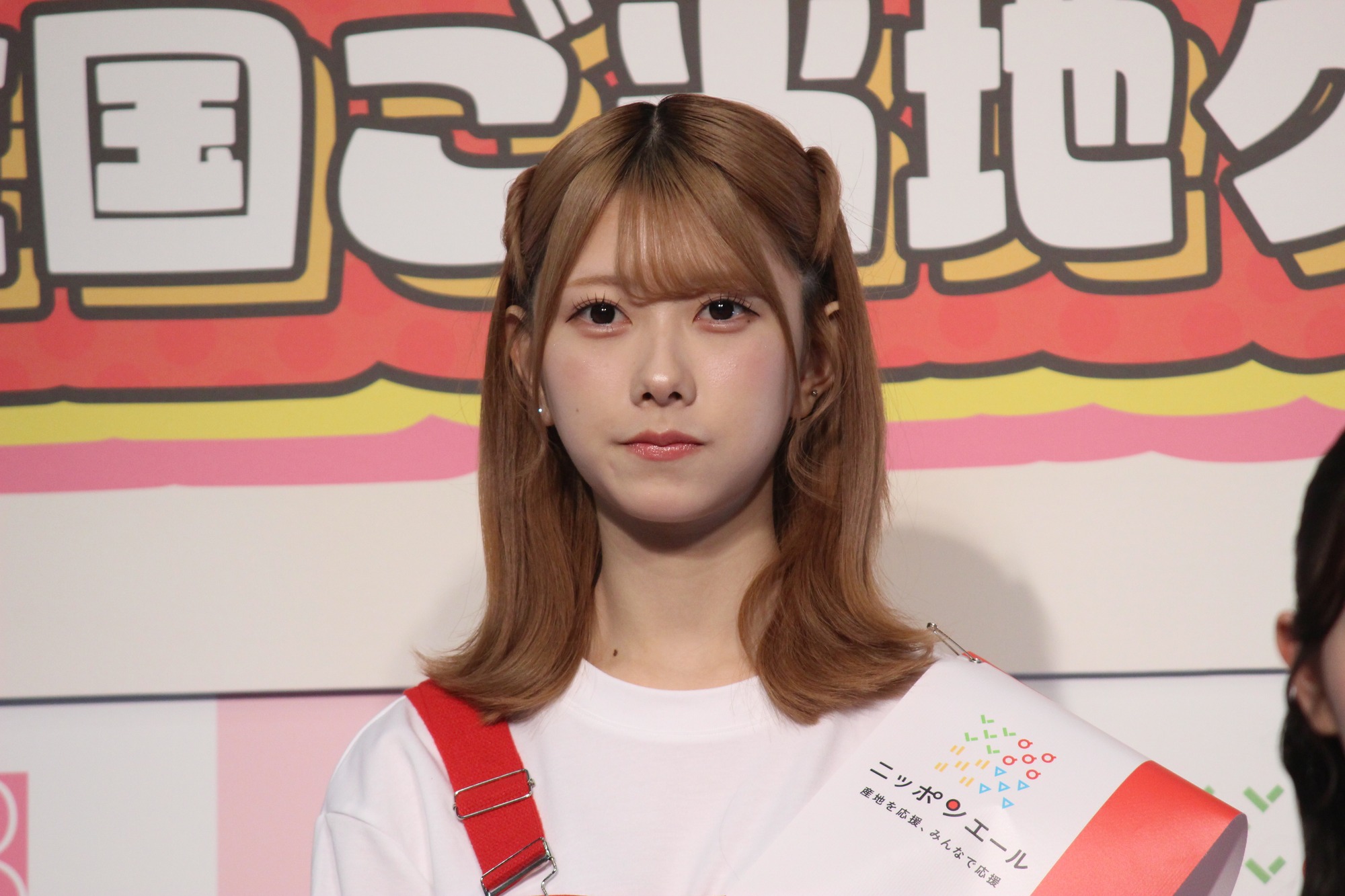 千葉恵里