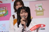 佐藤綺星